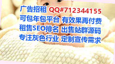 徐水捐卵食品公司